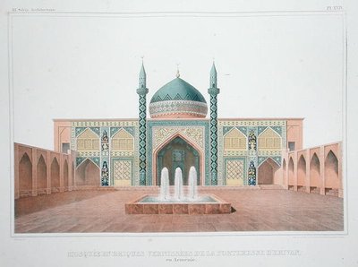 A Mesquita Azul, Yerevan, Armênia (cor litho) de French School