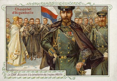 O Czar da Rússia, ajudando na bênção das tropas em Moscou de French School