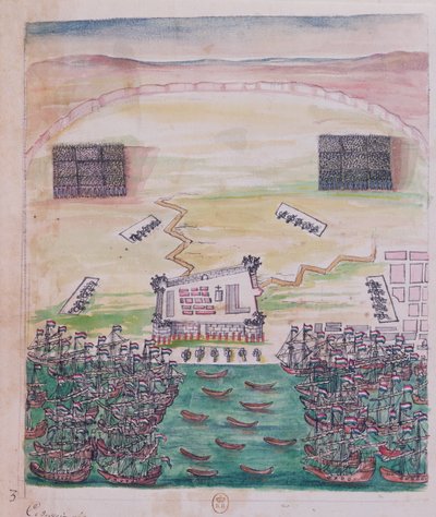 O cerco holandês de Pondicherry em agosto de 1693, ilustração do diário de viagem de um missionário jesuíta (caneta e tinta e wc no papel) de French School