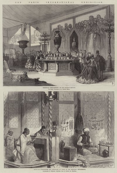 A exposição internacional de Paris de French School