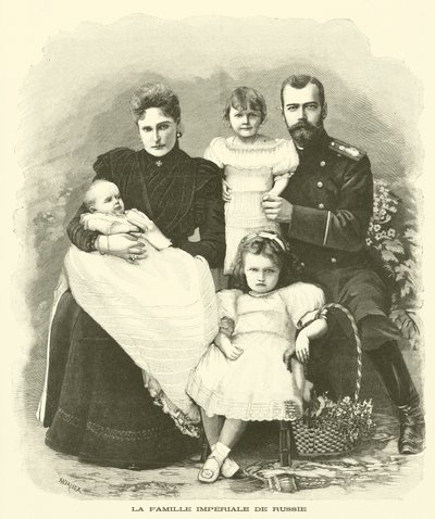 A família imperial russa (gravura) de French School