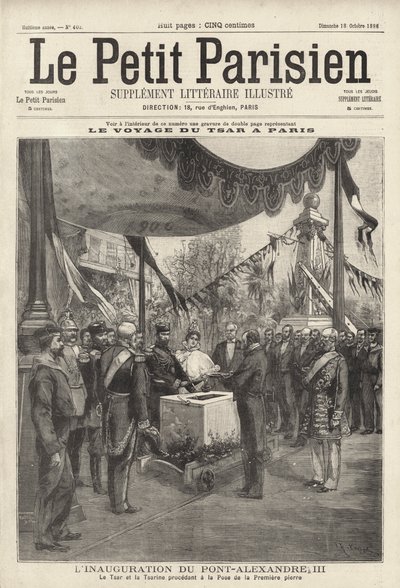 O czar Nicolau II e a czarina Alexandra da Rússia numa cerimónia de lançamento da primeira pedra da Pont Alexandre III em Paris durante a sua visita a França de French School