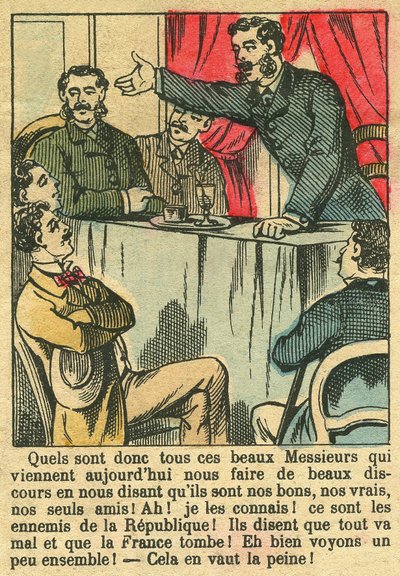 Imagem desconhecida de French School