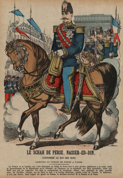 Visita de Naser al-Din, Shah da Pérsia, a Paris de French School