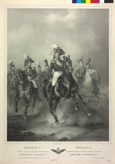 Retrato equestre de Nicolau I (litografia) de Friedrich Jentzen