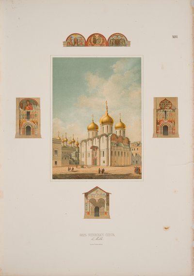 A Catedral da Dormição no Kremlin de Moscou, 1850 de Friedrich Richter