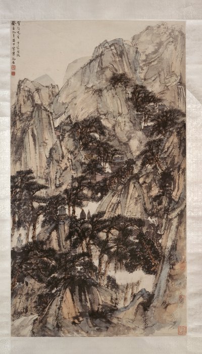 Paisagem com montanhas e árvores, setembro-outubro de 1943 de Fu Baoshi