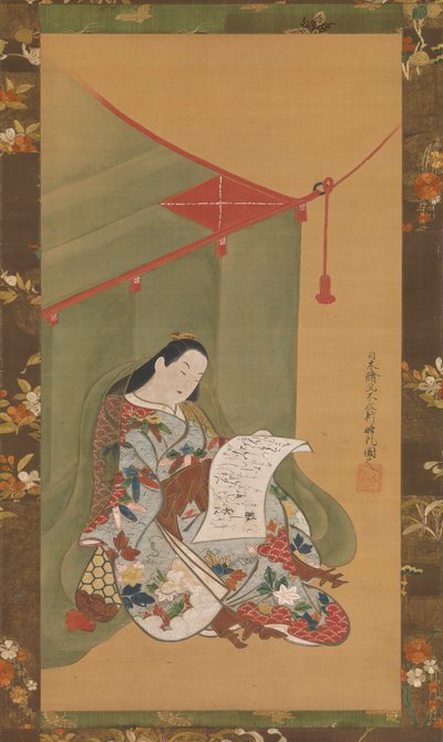 Mulher lendo sob uma rede mosquiteira, ca. 1720. de Fuhiken Tokikaze