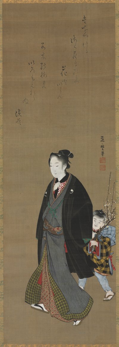 Uma beleza de Fujimaro