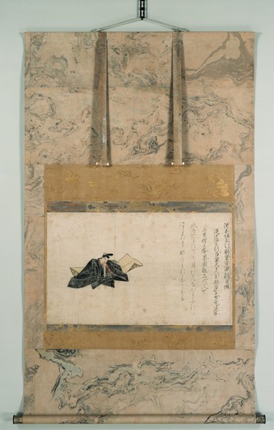 Retrato de Minamoto no Shitago da versão Satake dos Trinta e Seis Master Poets de Fujiwara Nobuzane