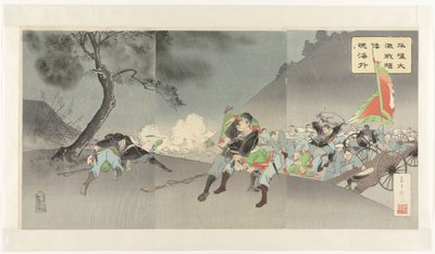 Feroz batalha em Pyongyang mostra a determinação japonesa para o mundo
Heijô daigekisen wakon kaigai ni kagayaku (título sobre o objecto) de Fujiwara Shin