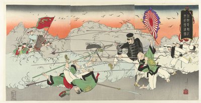 Relatórios de telegrama da Coréia: o bravo exército Chôsen denpôki wahei yûshin no zu (título do objeto) de Fujiwara Shin