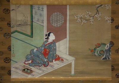 Cortesão Descansando na Varanda, Séc. XVIII. de Furuyama Moromasa