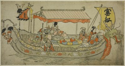 O navio do tesouro de Furuyama Moromasa