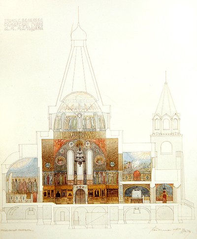Design para a igreja de Balakovo, vista interior de Fyodor Shekhtel
