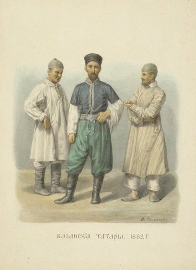 Kazan Tatars, ilustração da série Vestuário do estado russo, 1869 de Fyodor Grigoryevich Solntsev