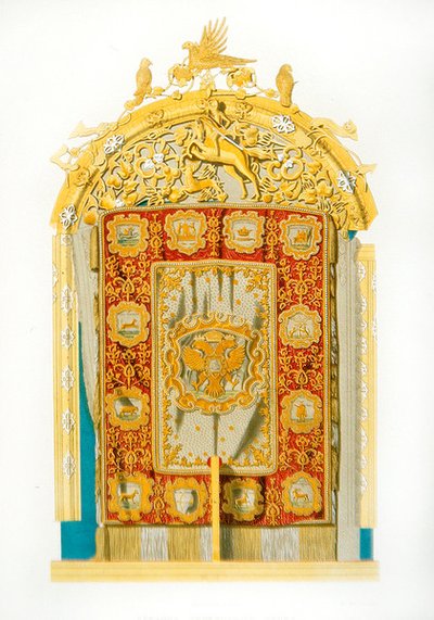 O trono infantil de Pedro o Grande - placa das "Antiguidades do Estado da Rússia". de Fyodor Solntsev