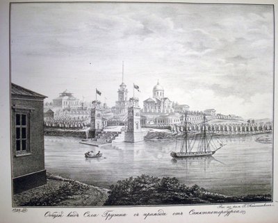A propriedade Gruzino, 1821-1822 de G. Kanoshenkin