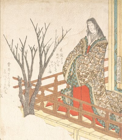 Senhora da corte olhando para uma cerejeira em flor, século XIX. de Gakutei