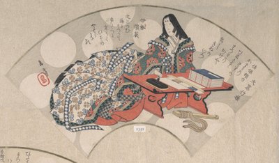 Senhora da corte em sua mesa de escrita da coleção Spring Rain Harusame shu, vol. ..., cerca de década de 1820. de Gakutei