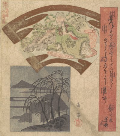 Design em forma de leque representando poeta ou filósofo chinês. de Gakutei