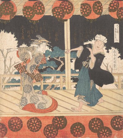 Dança Furuichi nº 2 de um conjunto de quatro, século XIX. de Gakutei