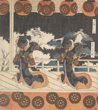Dança Furuichi nº 4 de um conjunto de quatro, século XIX. de Gakutei