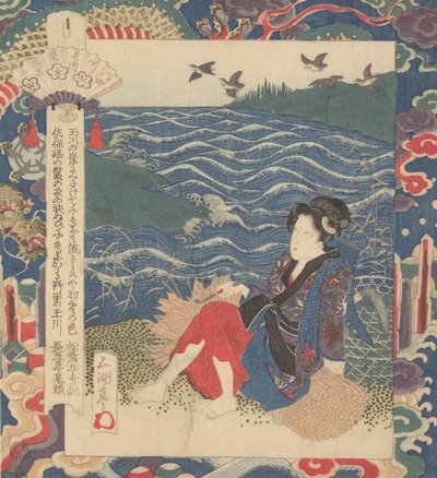 Floresta. de Gakutei