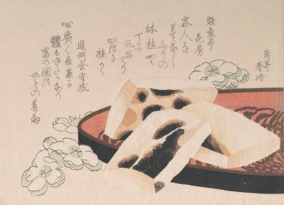 Floresta. de Gakutei