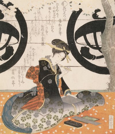 Flores da visão da beleza (impressão do woodblock da cor) de Gakutei Harunobu