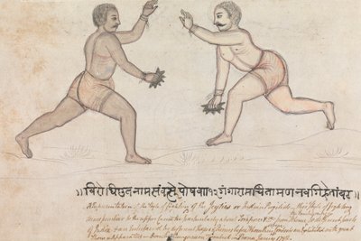Dois Jeyties Fighting de Gangaram Chintaman Tambat