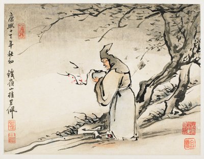  de Gao Qipei