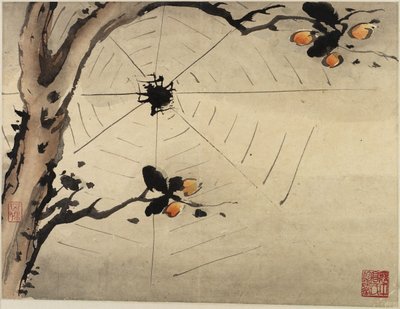 Pintura a Dedo, de um álbum de dez, 1684 de Gao Qipei