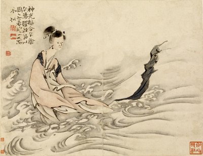  de Gao Qipei