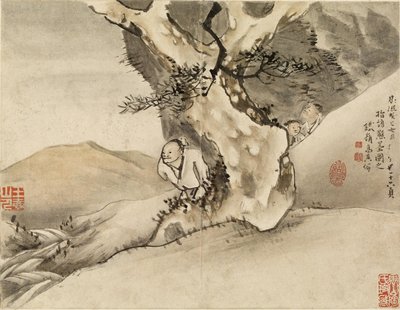  de Gao Qipei