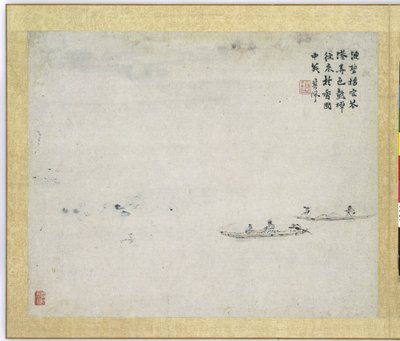Quadro de Gao Qipei