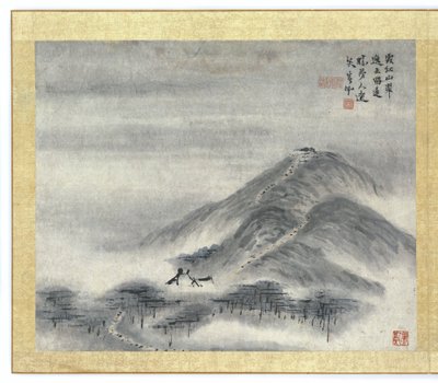 Pintura de Gao Qipei