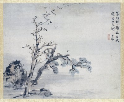 Pintura de Gao Qipei