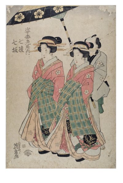 Figuras do bordel de Ebiya. Nanasaka, Nana