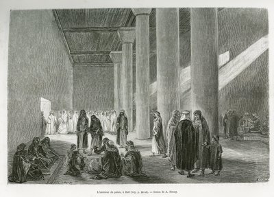 Dentro do palácio do Emir Muhammad Ibn Abdullah Al Rashid (1872-1897), em Hail, Arábia Saudita. Gravura de G.Vuillier, para ilustrar a história "pelerinage au Nedjed, berço da raça árabe", de Lady Anna Blunt, em 1878-1879, publicada no Tour du mo de Gaston Vuillier