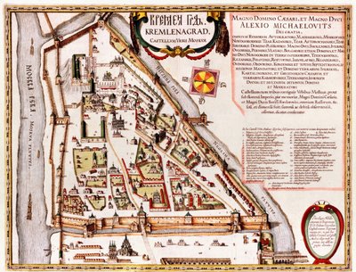Moskau, Russland von Georg and Hogenberg Franz (1535-90) Braun
