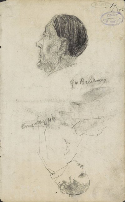 Estudos de duas figuras de George Hendrik Breitner (signed by artist)