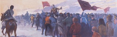 "Vive Kerensky", c.1923 (litografia a cores) de Georges (after) Carrey