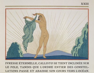 Woman Dancing, ilustração de 
