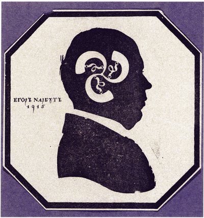 Auto-retrato. Silhueta com os elementos das armas da família Narbut, 1915 de Georgi Ivanovich Narbut