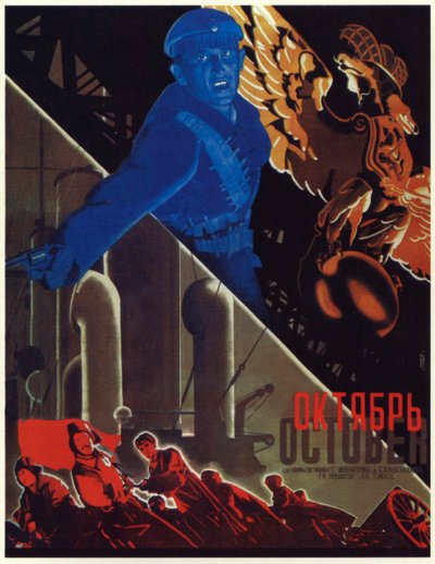 Cartaz do filme 