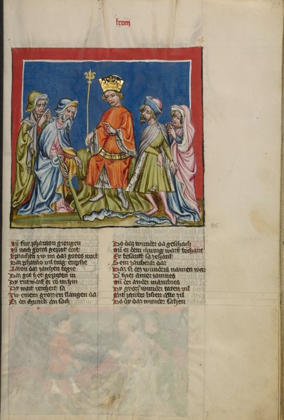 Aaron Transforma a Vara numa Serpente de Weltchronik Ms. 33, fol. 73, c.1400-10 (tempera, tinta dourada e prateada, tinta em pergaminho) de German School