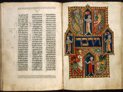 Acrescentar. 15282 fol.179v-180 Primeira palavra decorada do Livro de Números, do 