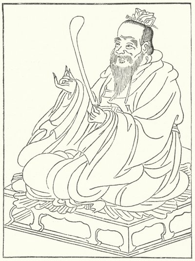Confúcio, antigo filósofo chinês (551-479 a.C.) (gravura) de German School