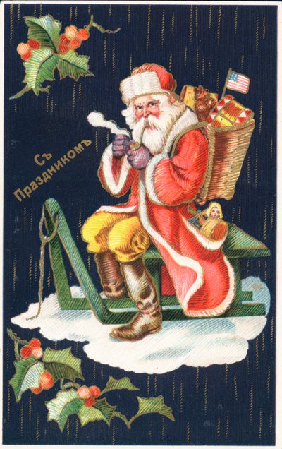 Papai Noel de German School
